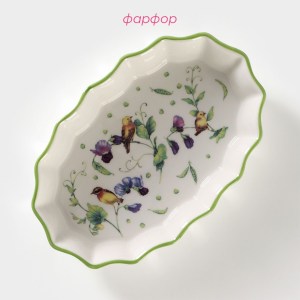 Форма для запекания Доляна «Зелёный сад», 360 мл, 19.5×12.5×3.5 см, фарфор, белая