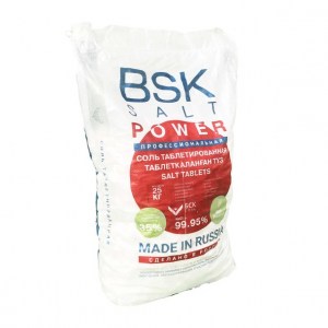 Соль таблетированная "BSK POWER"  25кг