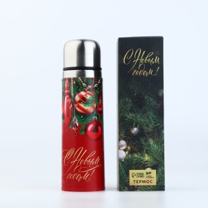 Термос «Новогоднее настроение», 500 мл