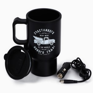 Термокружка мужская «Счастливого Нового года», 450 мл