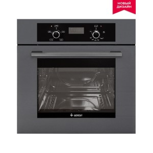 Духовка газовая встраиваемая Гефест ДГЭ 621-03 К56