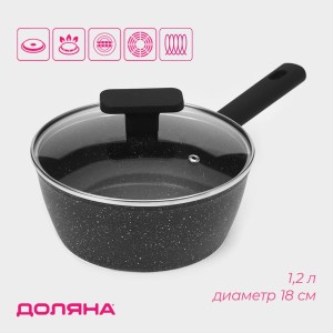 Ковш с крышкой 1.2 л, d=18 см, чёрный