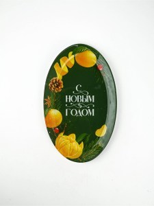 Блюдо новогоднее «С Новым годом», 24.5×15×2 см