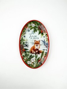 Блюдо новогоднее «Тепла и уюта», 24.5×15×2 см