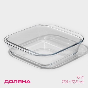 Форма стеклянная «Лазанья», 1.1 л, 21.5×18.5×5.5 см, квадратная